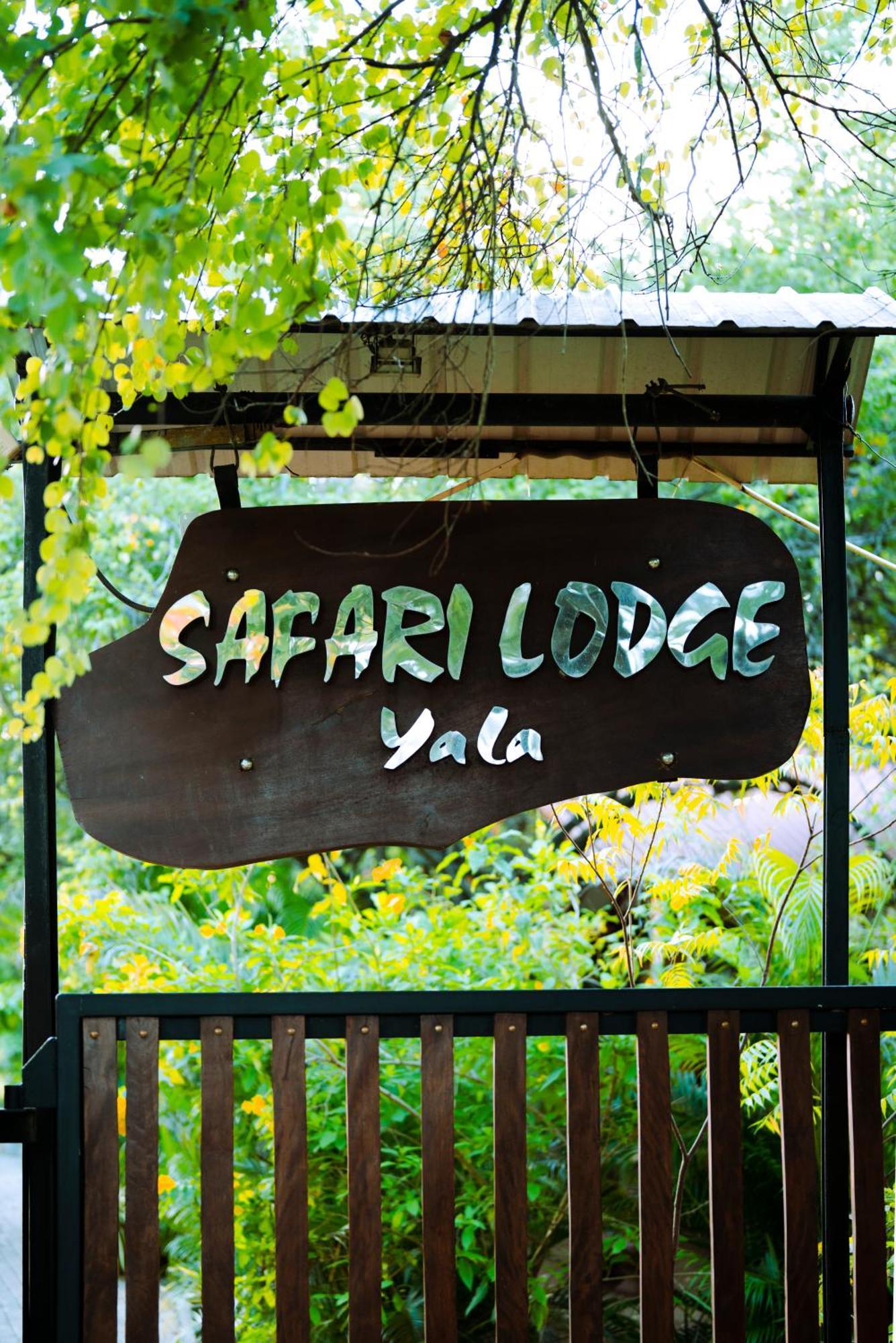 Safari Lodge Yala Катарагама Экстерьер фото